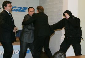 Collision between deputies and employees of SSU