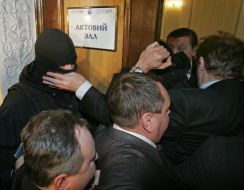 Collision between deputies and employees of SSU