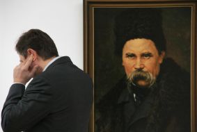 Portrait of Taras Shevchenko