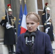 Юлия Тимошенко