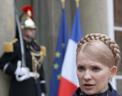 Юлия Тимошенко