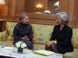 Кристин Лагард и Юлия Тимошенко