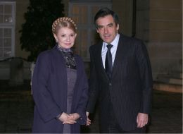 Юлия Тимошенко и Франсуа Фийон