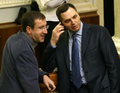 Nikolay Bagraev and Andrey Portnov