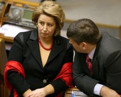 Anna German and Yuriy Mirishnichenko