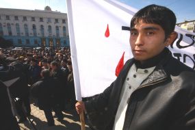 Participant of picket