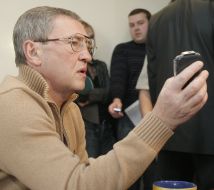 Леонід Черновецький