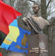 Monument to Roman Shukhevich