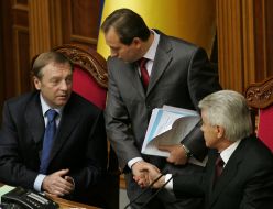 Aleksandr Lavrinovich, Nikolay Tomenko and Vladimir Litvin