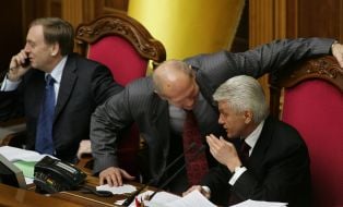 Aleksandr Lavrinovich, Yaroslav Kendzer and Vladimir Litvin