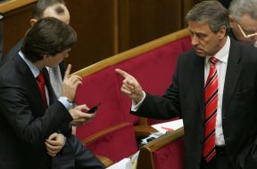 Valeriy Pisarenko, Andrey Kozhemyakin and Ivan Kirilenko