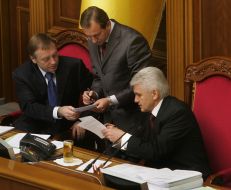 Aleksandr Lavrinovich, Nikolay Tomenko and Vladimir Litvin