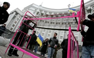 Picketing of The Cabinet