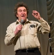 Игорь Губерман