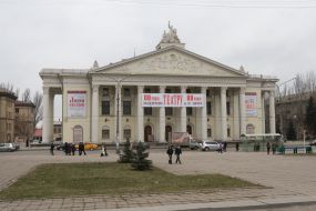 Запорожский музыкально-драматический театр имени В.Г.Магара
