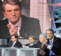 Viktor Yushchenko, Yury Ekhanurov, Nikolay Onischuk and Yury Pavlenko