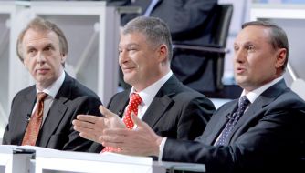 Vladimir Ogryzko and Evgeny Chervinenko