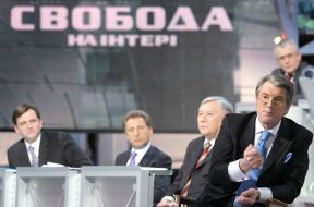 Viktor Yushchenko, Yury Ekhanurov, Nikolay Onischuk and Yury Pavlenko