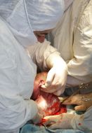 Родильное отделение