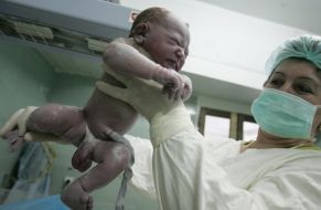 Родильное отделение