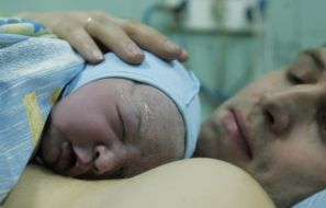 Родильное отделение