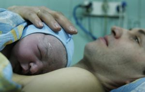 Родильное отделение