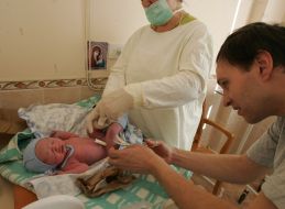 Родильное отделение