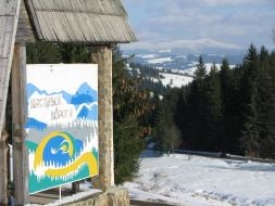 Signboard near a road