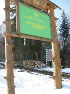 The signboard ”Verkhnevolovetsk’s forest district”