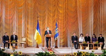 Ceremony of handing of the National bonus of the name of Taras Shevchenko