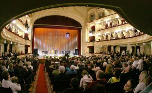 Ceremony of handing of the National bonus of the name of Taras Shevchenko