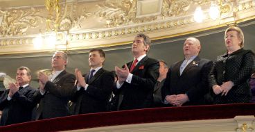 Ceremony of handing of the National bonus of the name of Taras Shevchenko