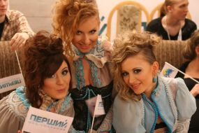 Группа ”Заклепки”