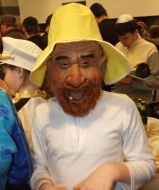 Jewish holiday Purim
