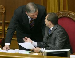 Yevgeniy Chervonenko and Nikolay Tomenko