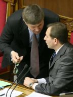 Nikolay Tomenko and Ivan Vasyunik
