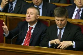 Grigoriy Surkis and Ivan Vasyunik