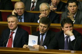 Pavel Kostenko, Grigoriy Surkis and Ivan Vasyunik