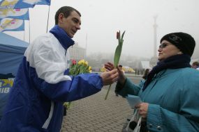 Акция ”Поделись улыбкой своей”