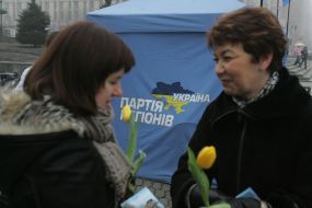 Акция ”Поделись улыбкой своей”