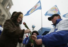 Акция ”Поделись улыбкой своей”