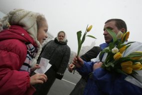 Акция ”Поделись улыбкой своей”