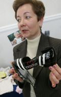 Галина Некрашевич
