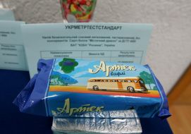 Вафли ”Артек”