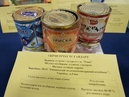 Молоко цельное сгущенное с сахаром