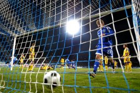 Ball in the FC ”Metallist” (Kharkov) goal