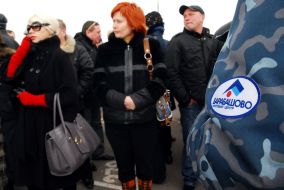 Shopping centre “Barabashovo” entrepreneurs