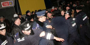 Employees of militia