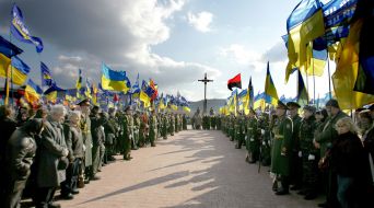 Carpathians Ukraine proclamation anniversary