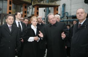 Yuliya Timoshenko, Valeriy Kozorezov and Vladimir Novitskiy